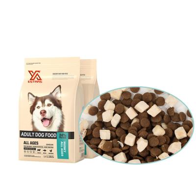 China Sustainable Low Fat Freeze Dried Pet Food For Cat Puppy Formula Bulk Freeze Dried Cat Food Dental Care Pet Food Plants for sale