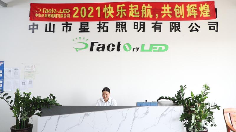 Verified China supplier - Zhongshan Factoled Lighting Technology Co., Ltd.