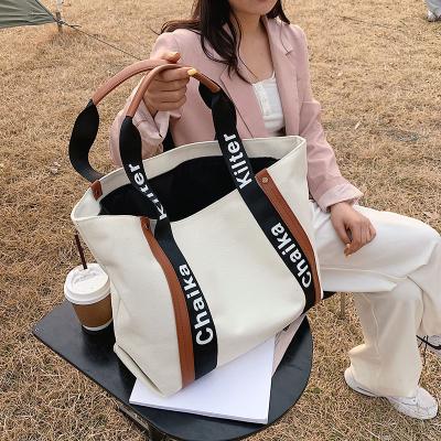 China Wholesale New Design Large Capacity Custom Canvas Tote Hand Bag With Zipper Night Light For Women for sale