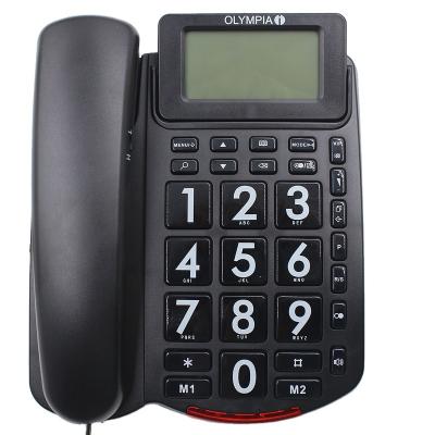 China High Quality Ministry of Interior Phone Set Call ID Factory Reminder Big Key Phone for sale