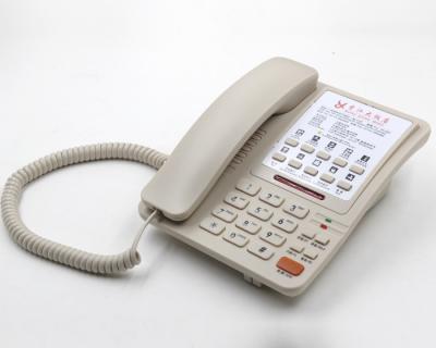 China ABS+PC Telephone Manufacturer Baseline Land Telephones For Hotel Guest Room Use for sale