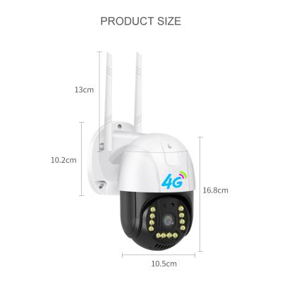 China Mini 4G PTZ Mini 4G PTZ Camera Integrated Siren V380 Siren V380 Outdoor CCTV 4G CCTV 4G Wireless IP PTZ Camera for sale