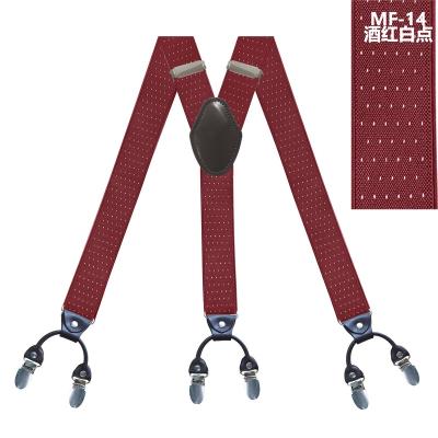 China Classic Suspenders For Men Adjustable Elastic Y Shape 6 Metal Clips Strong PU Leather 2202172 for sale