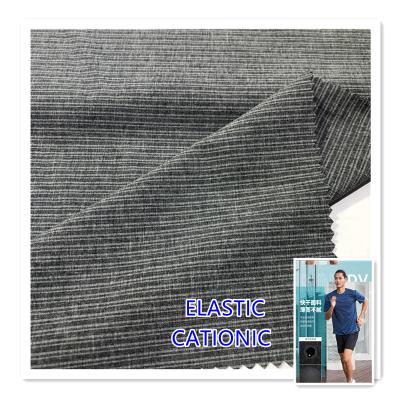 China Cationic stretch factory price 100D polyester spandex 4 way-stretch fabric fabric for pants for sale