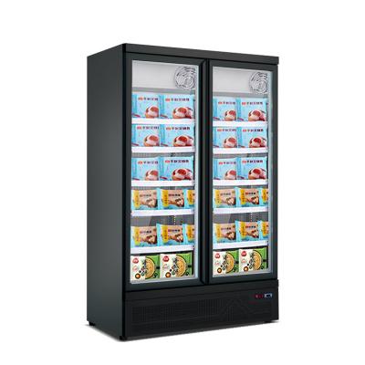 China Commercial Glass Door Beverage Cooler Single-temperature Supermarket Upright Display Freezer for sale