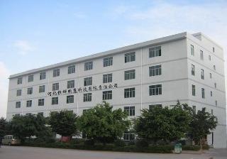 Verified China supplier - Hebei Henghui Minghui Science And Technology Co., Ltd.