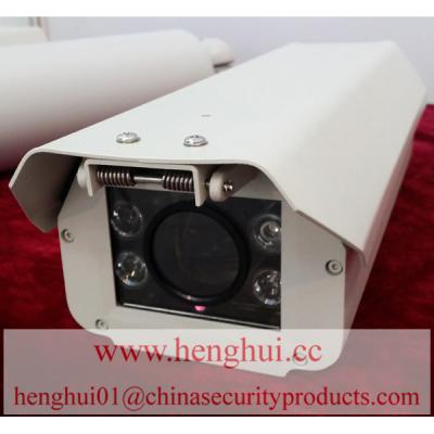 China H4512-IR CCTV Housing Enclosure 12