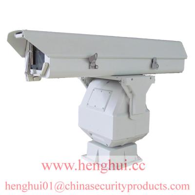 China High Quality Big CCTV Box Camera Case / IP66 Aluminum Enclosure (H4829) 553*200*130mm for sale