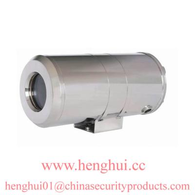 China IP67 Customized Ex High Temperature Proof HH106 HH106 Camera Housing for sale