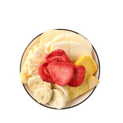 China OEM Pure Factory Freeze Dried Whole Strawberry Slice 5-7mm Freeze Dried Foods Fruit Qualification for sale