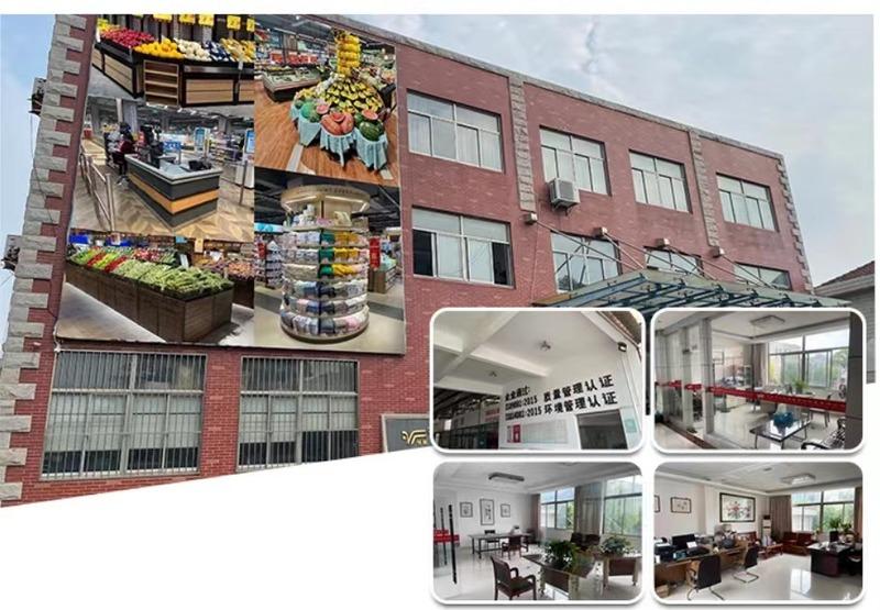 Verified China supplier - Changshu Bada Commercial Equipment Co., Ltd.