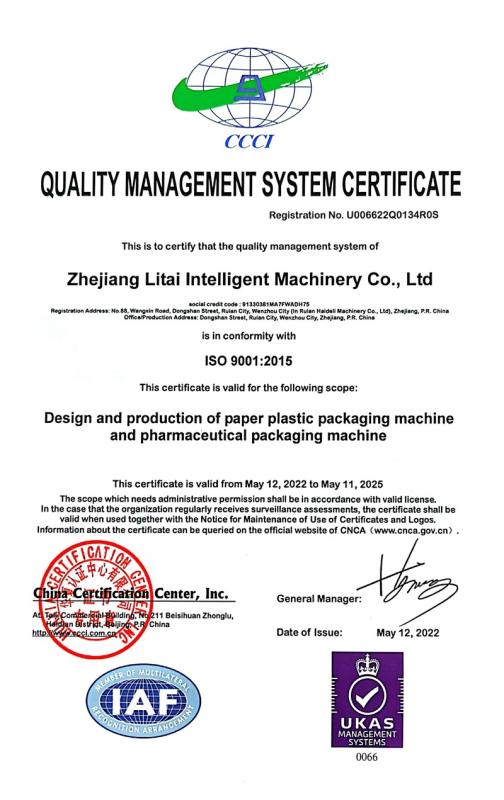 ISO9001 - Zhejiang Litai Intelligent Machinery Co., Ltd.