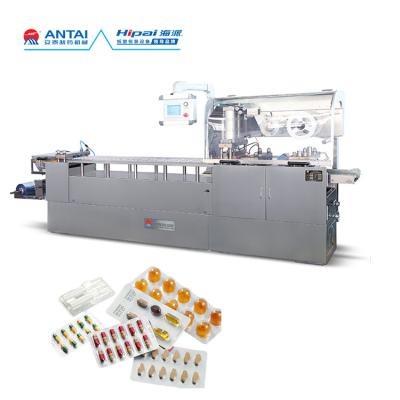 China Fully automatic food blister packing machine/PVC alu pill/capsule tablet blister packaging machine for sale