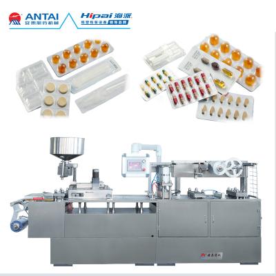 China DPP-250C Chemical Medical Automatic Blister Packing Machine For Tablet Capsule for sale