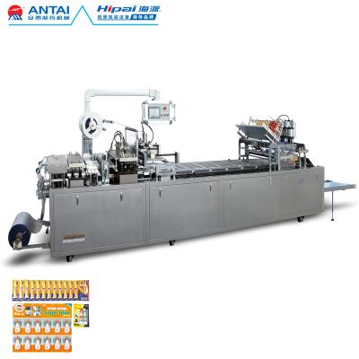 China Food 2021 New For Coin Button Battery SR/CR Automatic Fast Production High Frequency Blister Paper Card Packing Machine for sale