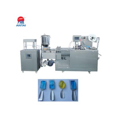 China High Level Automatic Food CE Membrane Air Freshener Blister Packing Machine For Perfume Package for sale