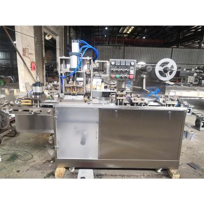 China MINI Food Shrimp Meat Blister Fish Food Packaging Machine Low Price for sale