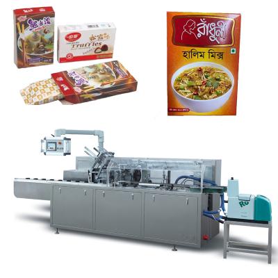 China Automatic Food Instant Coffee Machine Sachet Cartoner Cartoning Machine for sale