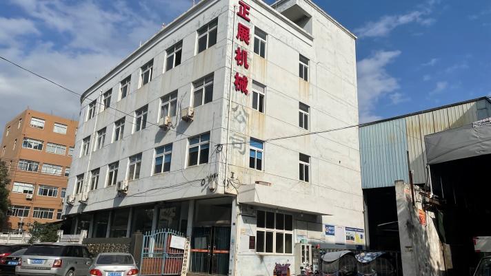 Verified China supplier - Wenzhou Chinz Machinery Co., Ltd.