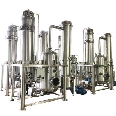 China Hemp liquid cbd distillation milk vacuum concentrator thin film vaporizer evaporation equipment for oil for sale