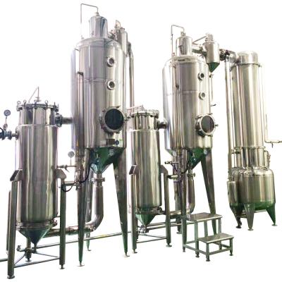 China Liquid Energy Saving Effect Double Jam Syrup Wort Food Grade Rising Film Concentrator / Vaporizer for sale