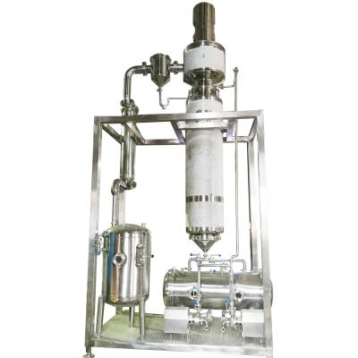 China Scraper Film Liquid Centrifugal Evaporator Vacuum Concentrator for sale