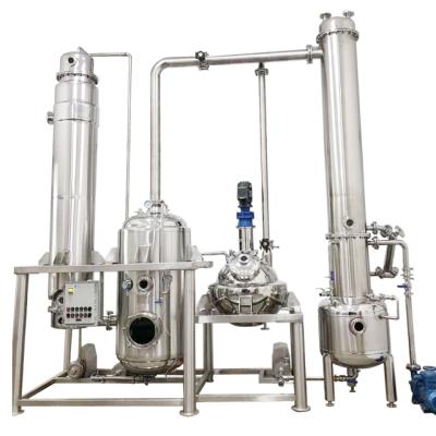 China Pharmacy Oil Distillation Equipment Stainless Steel Single Double Effect Vacuum Falling Film Vaporizer for sale