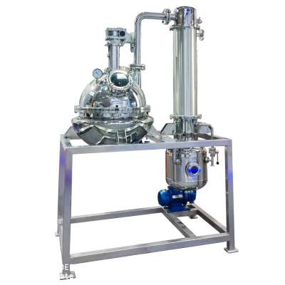 China Liquid Type Vacuum Concentrator (Jam QN Series Ball Vaporizer) for sale