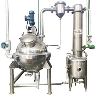 China Liquid Food QN Vacuum Beverage Ball Type Concentrator Concentrating Tank for sale