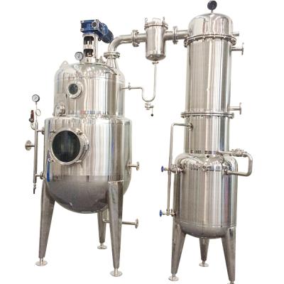 China Factory decompression fruit palm juice honeyvacuum pressure-reduced concentrate tank for sale