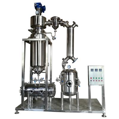 China Single-Effect Single-Effect Double-Effect Single Film Evaporation Concentrator Thin Film Rising Rotary Stirred Evaporator for sale