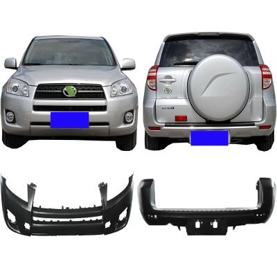 China Customized PP Low Price For 2009-2014 RAV4 Accessories Front And Rear Bumpers for sale