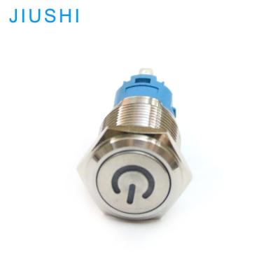 China Hot sale A16-11DDT 16mm mounting hole power logo stainless/brass plating LED light with lock metal push button swith 3v5v12v24v220v red blue green for sale