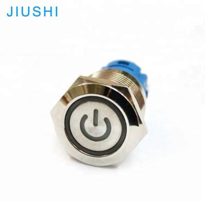 China A19-11DD Mounting Hole 19mm RGB 12v24v48v220v Etc New Type Stainless/Brass Plating Power Symbol LED Lamp Metal Momentary Push Button Switches for sale