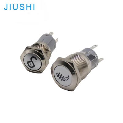 China S16-S19 China Manufacture S16 Stainless/Brass Momentary Push Button S19 IP67 China Latching Push Button With Symbol Button Switch IP67 CHINA for sale