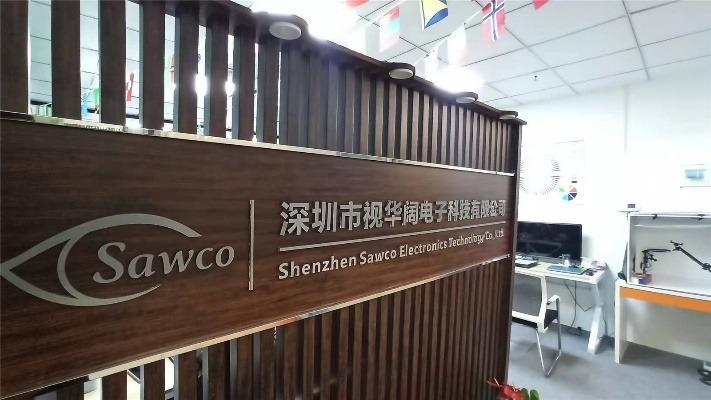 Verified China supplier - Shenzhen Sawco Electronic Technology Co., Ltd.