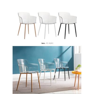 China Dismountable Modern White Plastic Chair Garden Furniture Cover Full Stacking Ghost Chair Event Living Room Acrylic Clear Dining Outdoor Acrylic Clear for sale