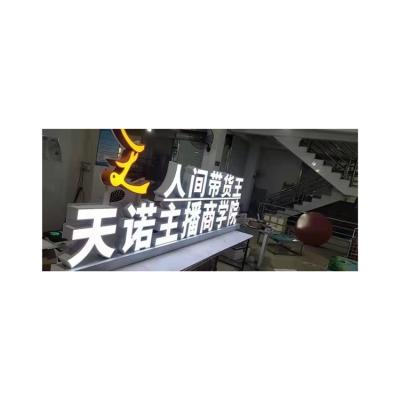 China Long Durable Easy Installation Factory Direct Sale Backlit Panels Small Outdoor Logo Frontlit Wall LED Letter Sign Low Power for sale