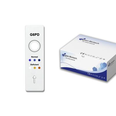 China Klasse II G6PD-testkit essentieel voor nauwkeurige medische diagnose en behandeling Te koop