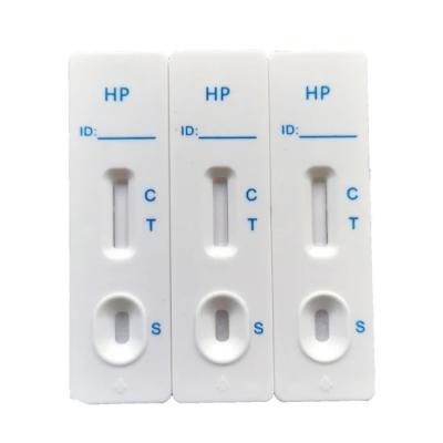 China Plastic HPG-622 Antibody h.pylori antigen test cassette mr h.pylori rapid test 25/box test for sale