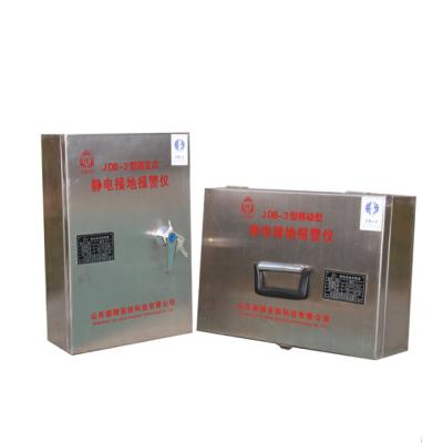 China Wholesale Grounding Alarm Truck Security 21*12*32cm for sale