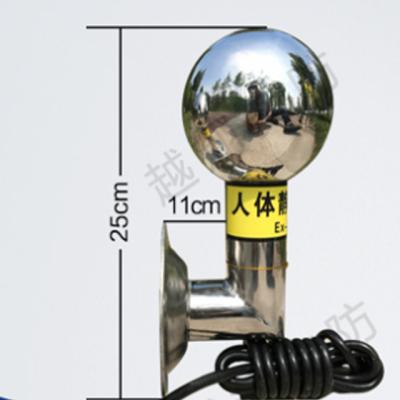 China Dangerous goods wall mounted warehose stainless steel human electro static releaser Yuexiang for sale