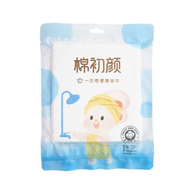 China Good Quality Non Woven Disposable Bath Cloth Travel Bath Towel Disposable Environmental Friendly Materials for sale