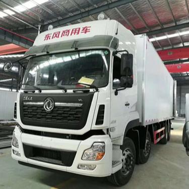 China 2021 made in china fruit refrigerated truck transport refrigerated truck for Foton Aumark in good price 1-10T for sale