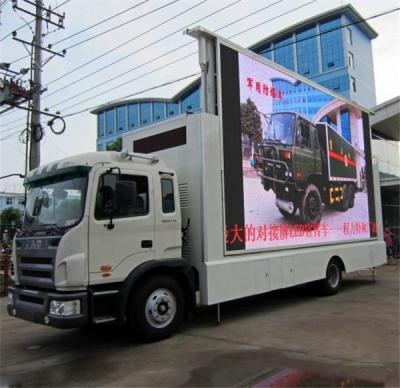 China Outdoor advertising truck mobile advertising led display, factory leading in mobile led advertising truck for sale