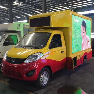 China Foton outdoor advertising led Gratour 4x2 led advertising truck mobile led screen vehicle led video truck for sale for sale