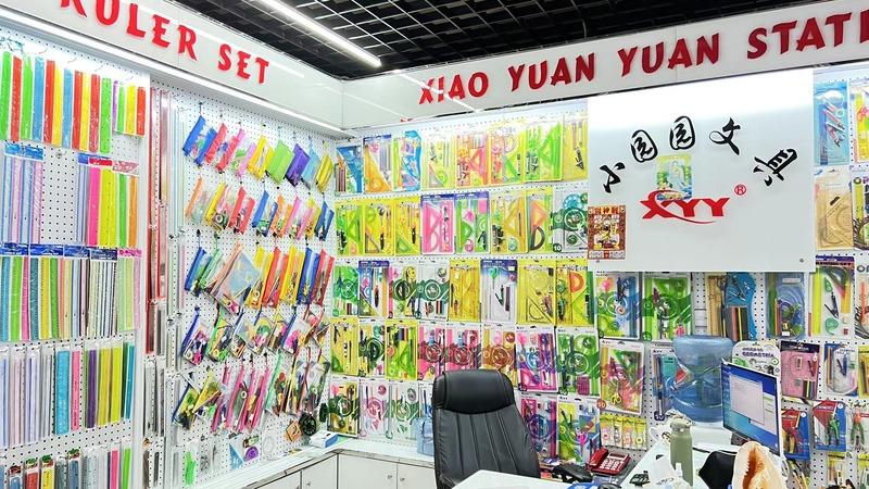 Verified China supplier - Yiwu Quheng Stationery Factory