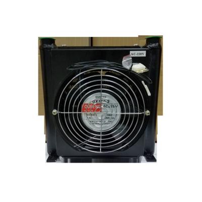 China AF1025T Station Series Hydraulic Air Cooler for sale