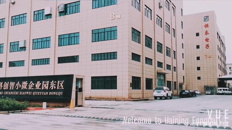 Verified China supplier - Haining Fengcai Textile Co., Ltd.