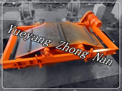 China Self-Discharge Steel Magnetc Separator MC12-150175L for sale